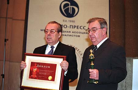 VI Торжественная церемония вручения главной бизнес-премии России «Бизнес-Олимп. ДАРИН»