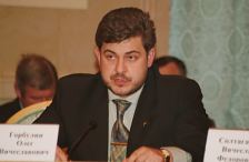 Ген. директор РАБиП О.В. Горбулин открывает конференцию