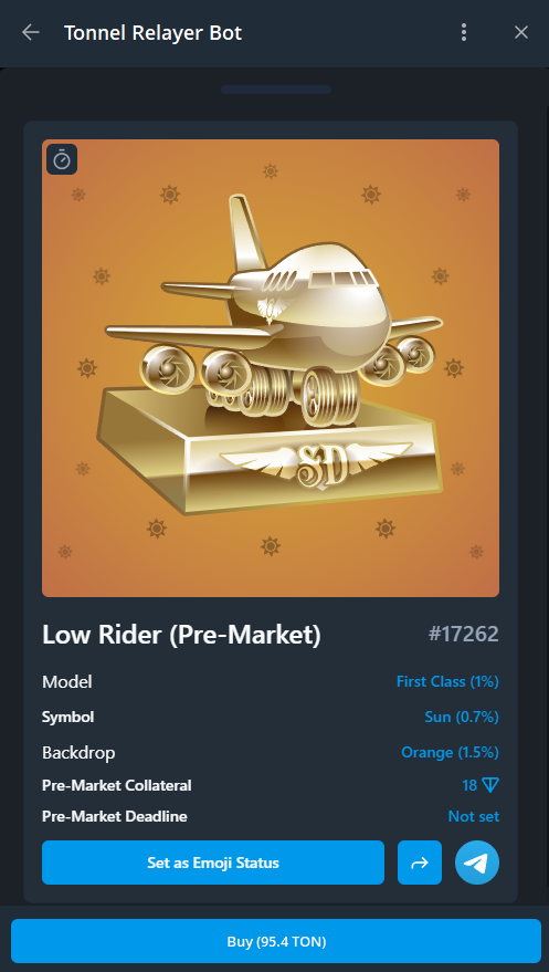 Покупка подарка на Tonnel