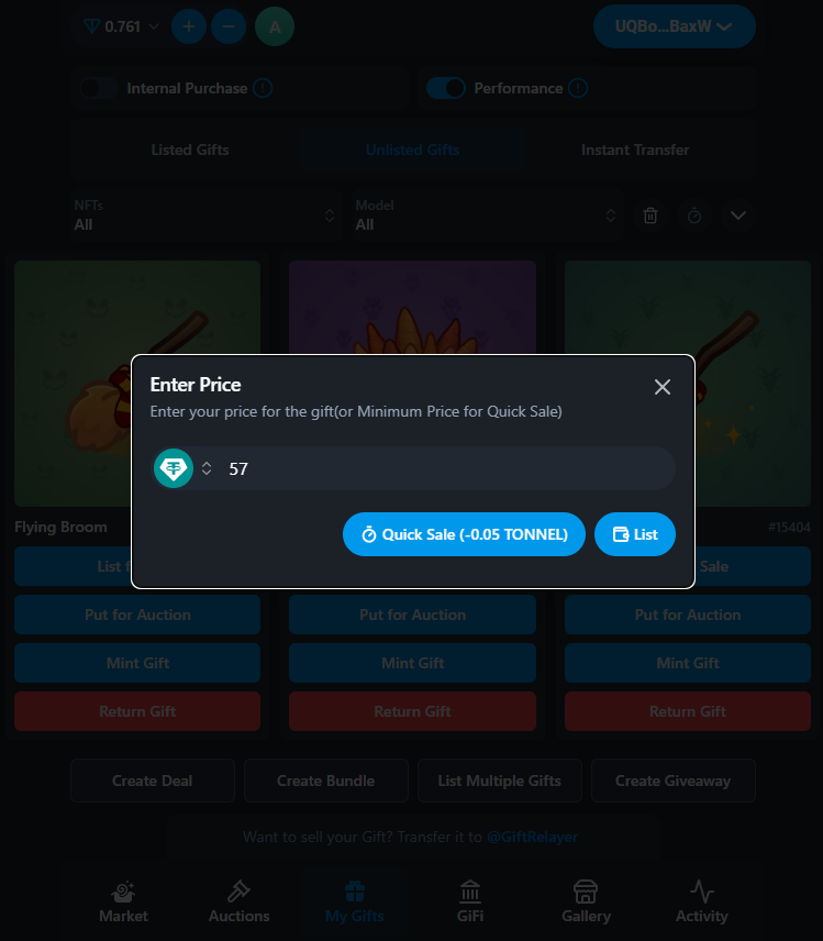 Покупка подарка на Tonnel