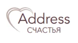 Addressсчастья
