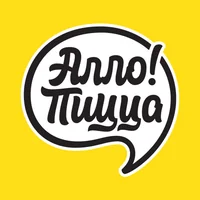 АЛЛО! ПИЦЦА