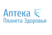 Аптека Планета Здоровья