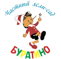 Частный ясли-сад БУРАТИНО