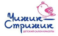 Чижик-Стрижик