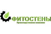 Фитостены