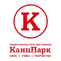 КанцПарк