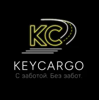 KEYCARGO