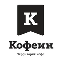 Кофеин