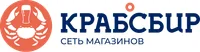 КРАБСБИР