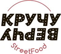 КручуВерчу