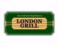 London Grill