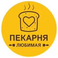 Любимая пекарня