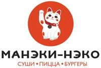 Манэки-Нэко