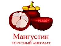 Мангустин