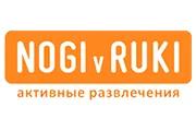 NOGI v RUKI