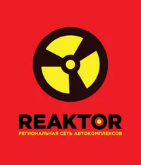 REAKTOR