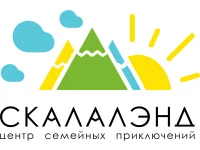 Скалалэнд