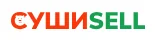 СУШИSELL