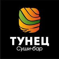 Тунец